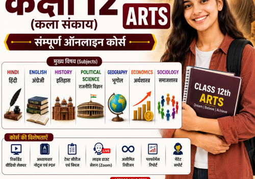 Class - 12th ARTS